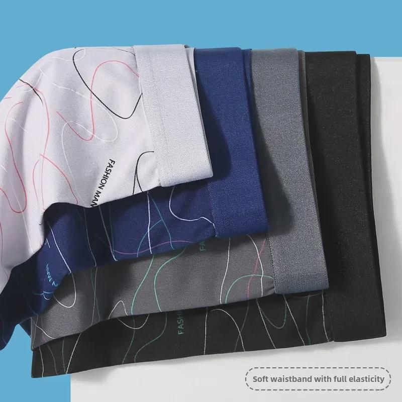 Мужские трусы-боксеры со средней посадкой — молодежные и большие размеры