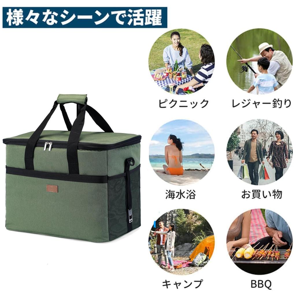 Gogotool Soft Cooler Large Capacity 35L Cooler 3 Layer Thermal Insulation Foldable and Storage Can Be Used As Handbag and Shoulder Lunch Storage