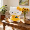 Plush Sunflower Hello Kitty Cat Toy With Soft Pp Cotton For Kids Birthday Gift