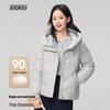 Xuezhongfei Women's Winter Hooded Down Jacket