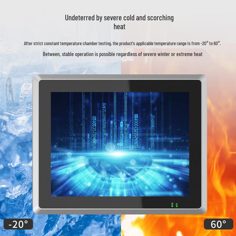 Tengyu 10.4-inch Industrial Embedded Touch Panel PC CN plug (adapter included)