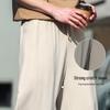 ROMON Unisex Lightweight Curved-Leg Casual Pants 808