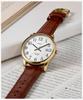 Часы TIMEX Easy Reader Коричневые TX-TW2W95500