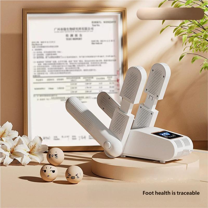 Сушилка для обуви Портативная электрическая сушилка для обуви и ботинок Складная конструкция на 180° Умный дисплей для обуви, перчаток, шапок, носков, лыжных ботинок