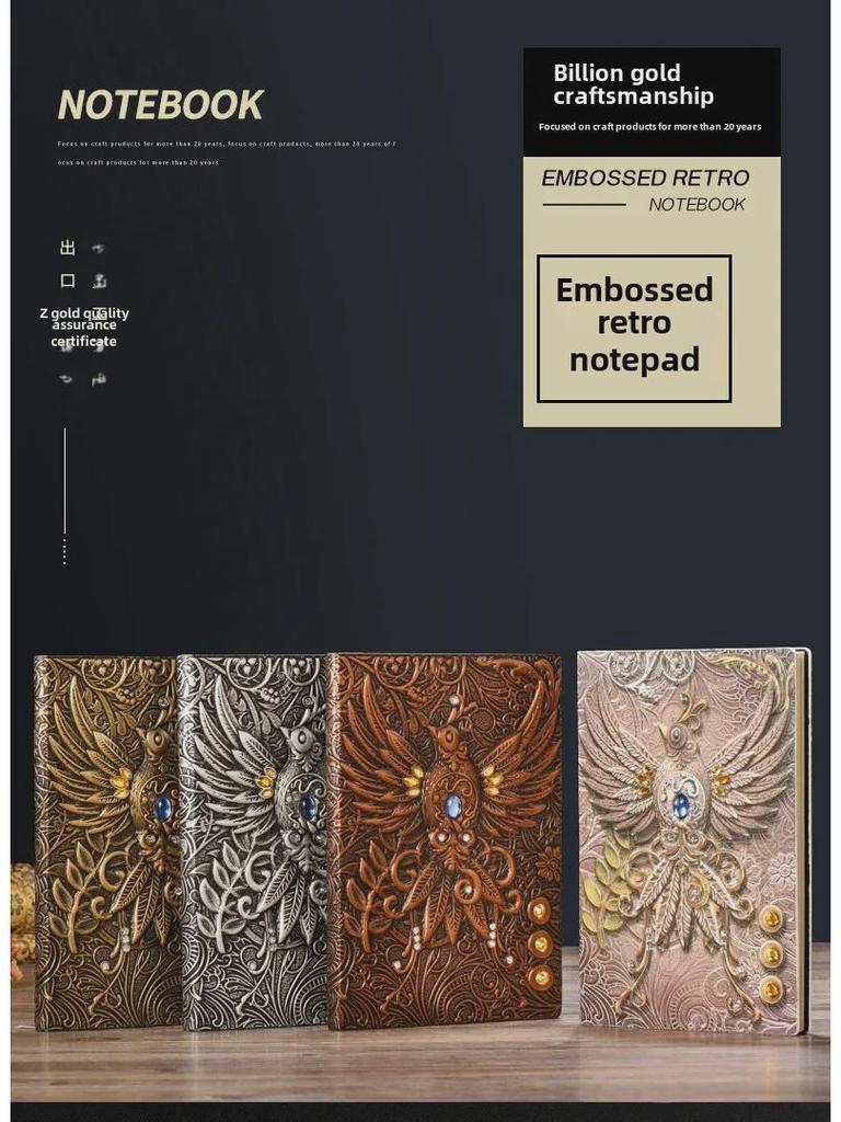 Phoenix Diamond Европейский ретро PU блокнот и дорожный дневник