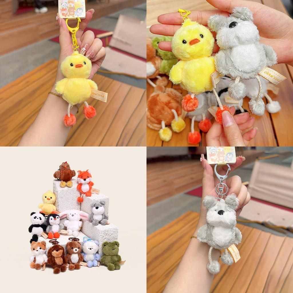 Rabbit Penguin Duck Bear Plush Keyring With Pull Out Feet For Kids And Teens