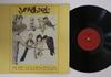 LP Пластинка YARDBIRDS - More Golden Eggs TMQ61003 TRADE MARK OF Q US Рок Б/У
