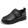 Boy Leather Shoe Spring Autumn Soft Kids Party Shoes Fashion Black Classic Children's Versatile Loafers for School Performance
