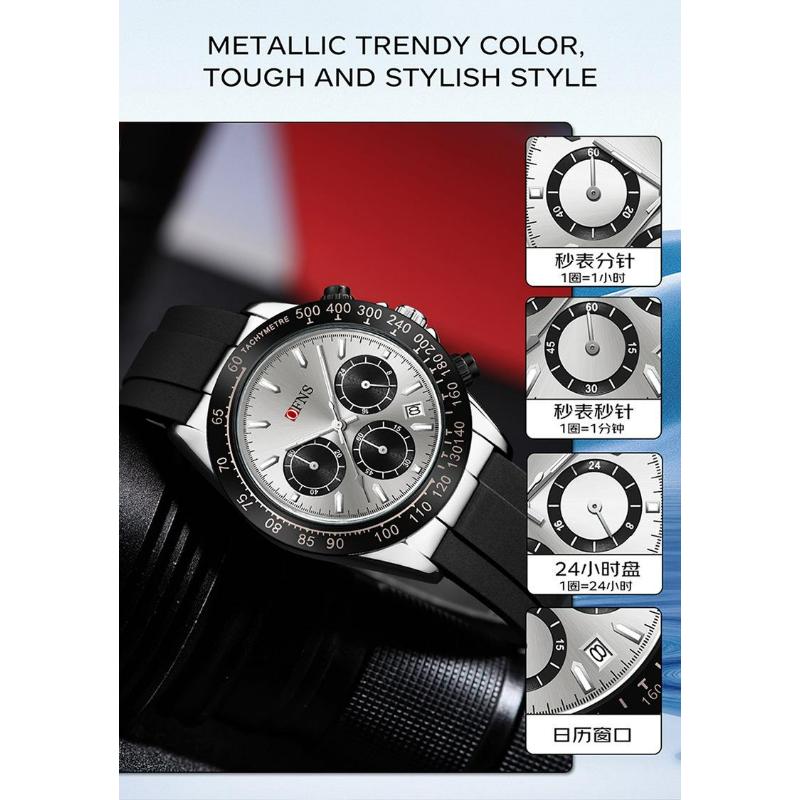 Модные мужские кварцевые часы Три глаза Шесть стрелок Хронограф Водонепроницаемые Ночная подсветка Модные мужские кварцевые часы
