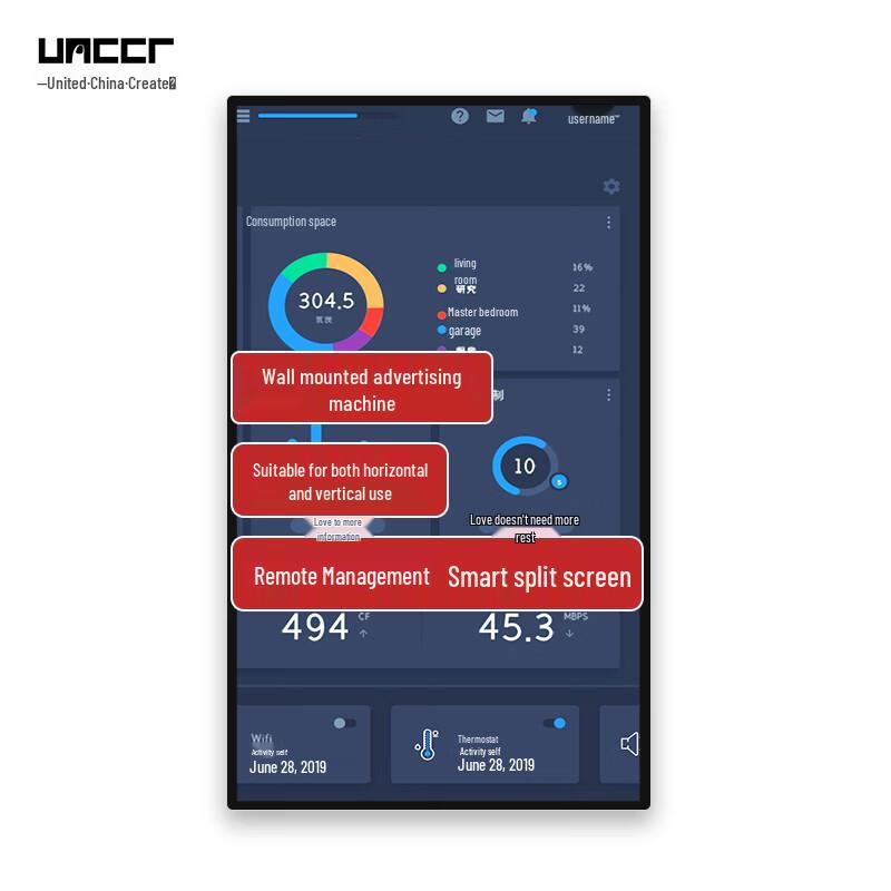 32-inch Wall-Mounted Android Touch Advertising Display CN plug (adapter included)