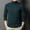 Autumn and Winter Casual Versatile Solid Color Warm Bottoming Shirt Men's Knitted Sweater