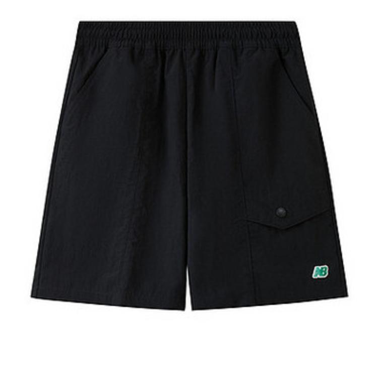 New Balance Casual Sportswear 2 Pack Kids' ND2SG2E123-BK