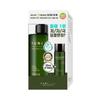 YURI PIBU Grante Cleansing Oil Специальный набор (300мл+30мл)