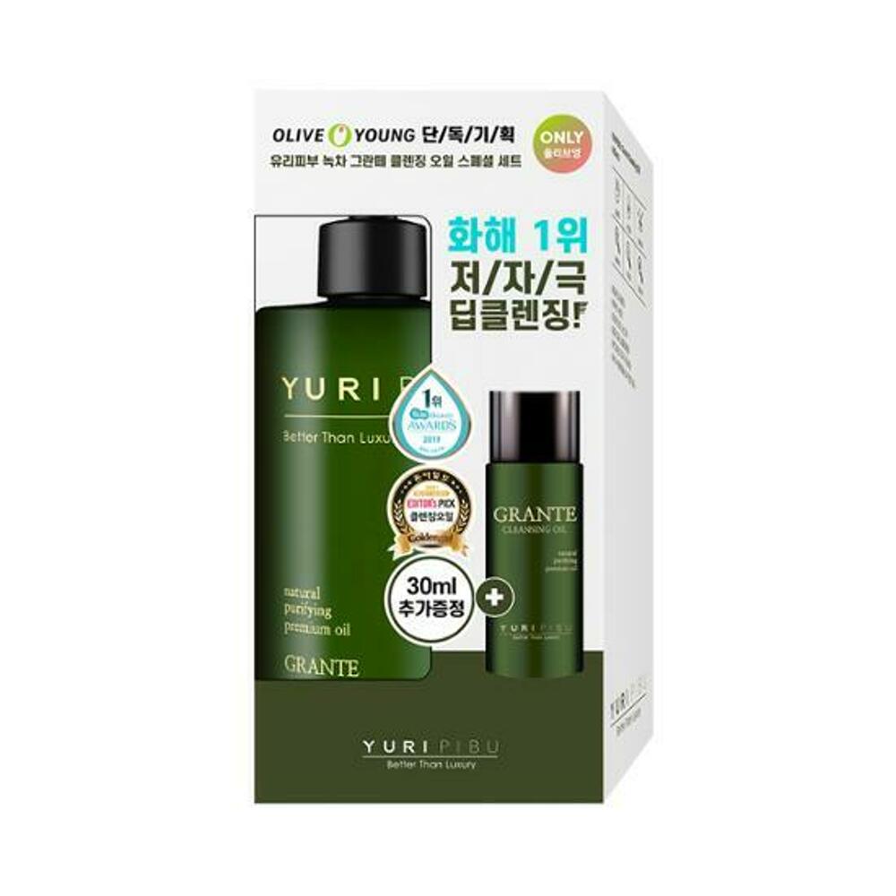 YURI PIBU Grante Cleansing Oil Специальный набор (300мл+30мл)