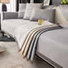 Ice Silk Sofa Cushion Summer Mat Non-Slip Sofa Cover Affordable Luxury Style Dustproof Cover Cloth