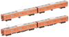 KATO N Gauge 201 Series Chuo Line Color T Formation Addition Set Railway Model Train 4-Car 10-1552