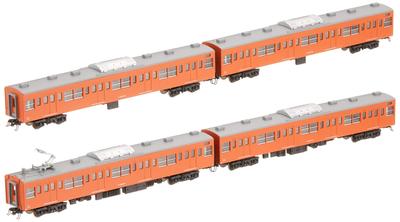 KATO N Gauge 201 Series Chuo Line Color T Formation Addition Set Железнодорожная модель поезда 4-вагонный 10-1552