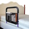 Bed Guard Side Rail for Adults, Standing Up Handrail, Side Rail, Bed Fall Prevention Assist Rail with Storage Pocket, Folding Bed Guard (Purple)