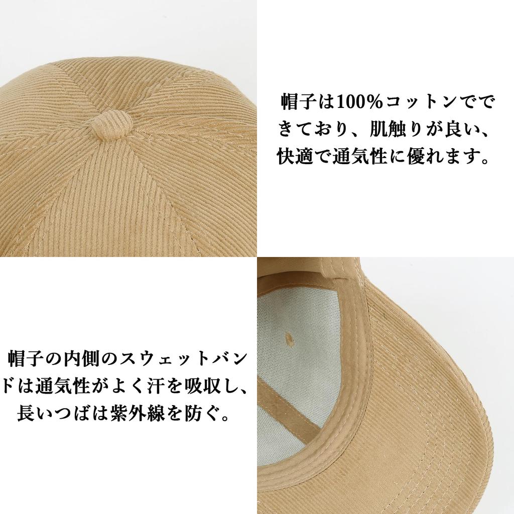 Geyanuo Large Size Winter Deep Solid Simple Suitable for Outdoor Men and Women Cap, Fit, Warm, Color, Design, Activities, Hiking, Cycling, Golf,