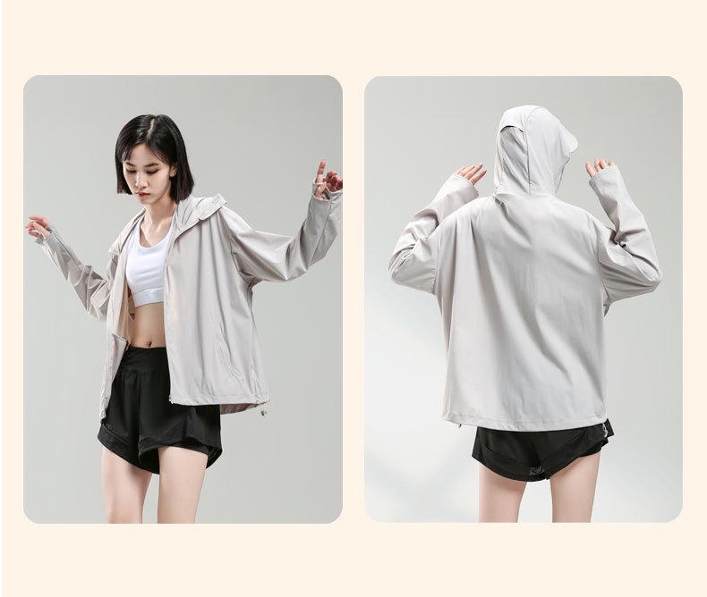 Женская спортивная куртка из ледяного шелка с защитой от УФ-лучей - Эластичная, с капюшоном, дышащая ветровка для занятий спортом на открытом воздухе