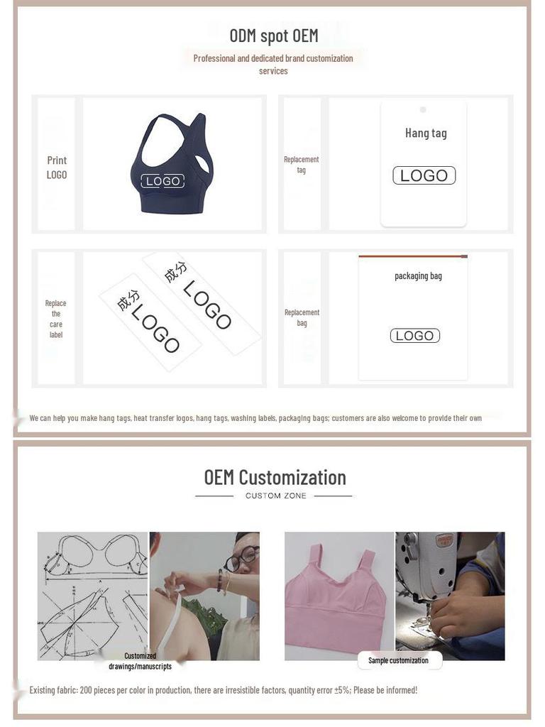 Women's Cross Back Shockproof Yoga Sports Bra - Breathable Summer Camisole