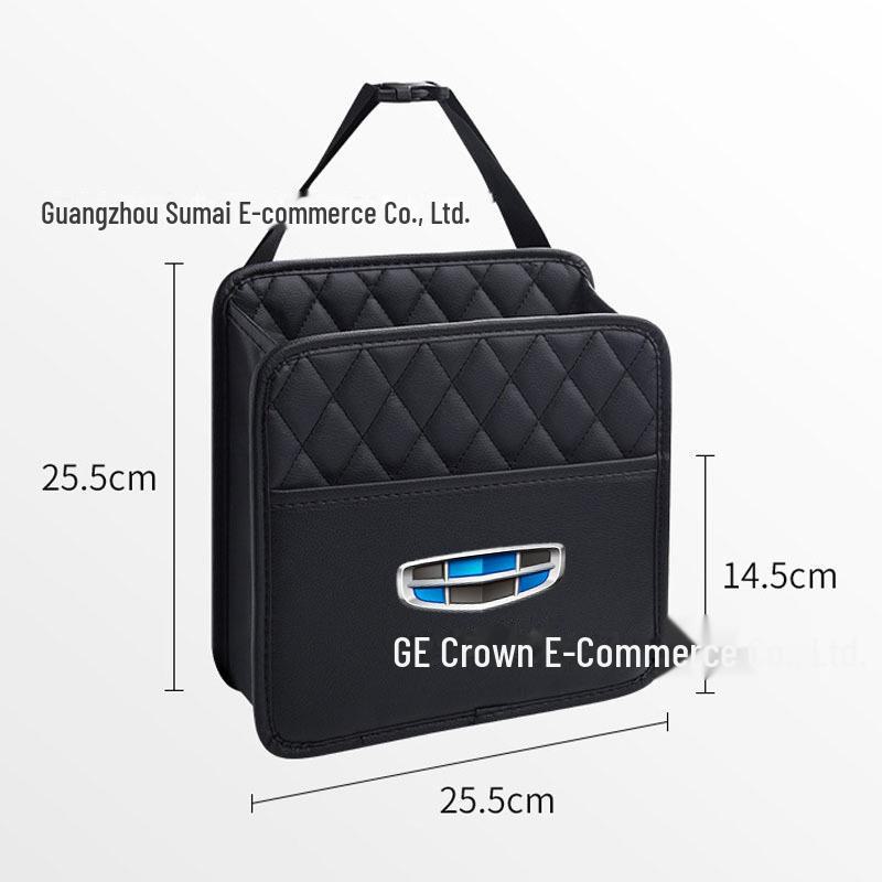 Сумка для хранения автомобиля для моделей Geely: Emgrand, Xingyue L, Binyue, Xingrui, Panda, Boyue, Galaxy L7