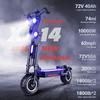 X14 EU New 10000W Dual Motor 72v 50ah Electric Scooter 14 Inch Tyres Max Speed 130km/h Range 120km Lcd Display Foldable Escooter