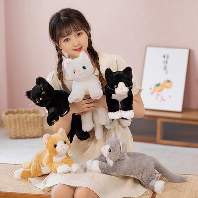 Кошка Кукла Моделирование Котенок Плюшевая Игрушка Кукла Панда Девочка Спящая Подушка Кукла Праздничный Подарок