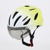 Magnetic Goggles, Ultra-clear Lenses, Bicycle Helmets, Summer Unisex Mountain Bike Bicycle Hard Hats