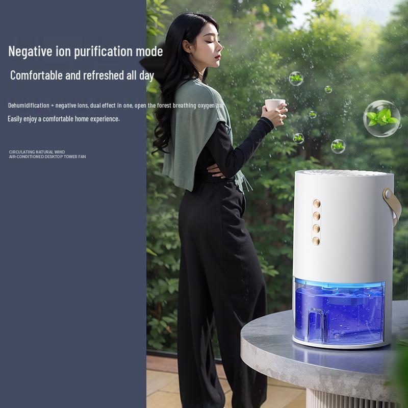 Бесшумный осушитель Huinan и очиститель воздуха с отрицательными ионами для дома, спальни