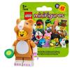 LEGO Серия минифигурок 27 Поклонник в костюме хомяка [71048-1]