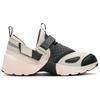 Air Jordan Jordan Trunner LX Светло-орехово-коричневый Женские кроссовки Кремовый Черный HQ2164-102