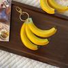 Cute Fashion PU Leather Pendant PU Banana Fruit Key Ring Creative Fruit Banana Keychain  Female