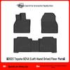 Коврики для пола Toyota BZ4X 2023 с левым рулем - TPE, Экологичные, Без запаха, Водонепроницаемые