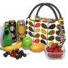 Orla Kiely Abstract Multi Stem Изолированная сумка для обеда Mid Century Scandinavian Geometric Cooler Thermal Food Lunch Box