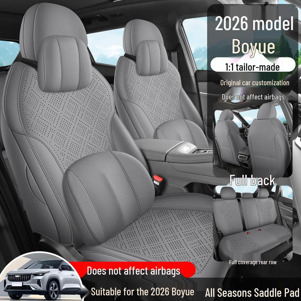 Идеально подходит для Geely Boyue 2026 года, этот дышащий чехол на сиденье обеспечивает полное покрытие и идеально подходит для обновления интерьера вашего автомобиля.