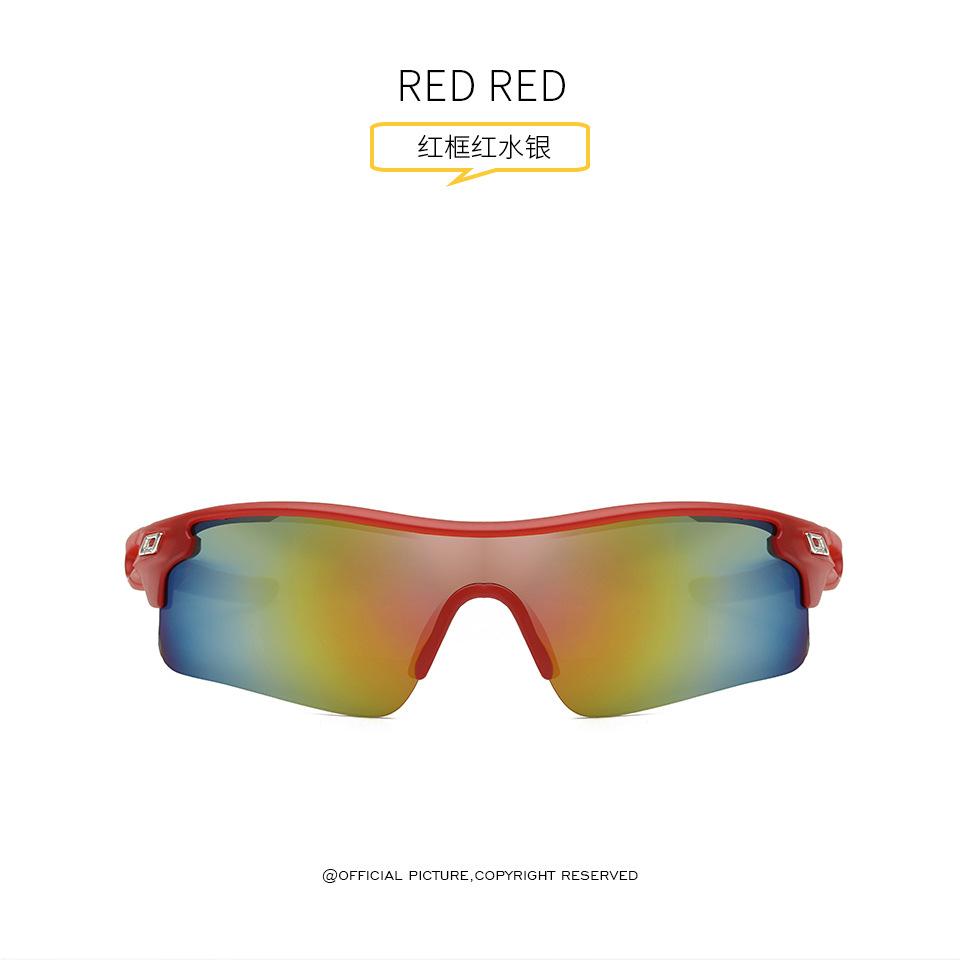 JYL TS Sports Sunglasses UV Protection For Outdoor Activities 9183