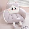 Cartoon Dog Plush Hip Cushion Lazy Integrated Butt Cushion Chair Cushion Student Thickened Warm Tatami Mat