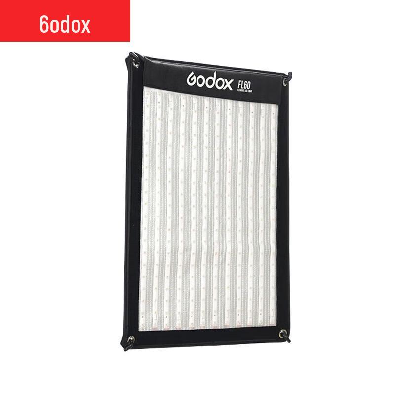 Светодиодный гибкий свет Godox серии FL