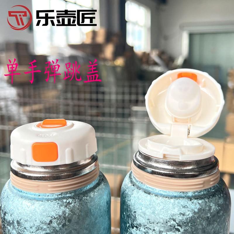 Premium Titanium Vacuum Insulated Travel Mug With Tea Infuser 600ml Leakproof Double Wall Cup Office Outdoor Gift
