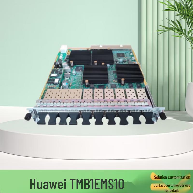 Huawei Оптические передатчики и WDM: платы и компоненты