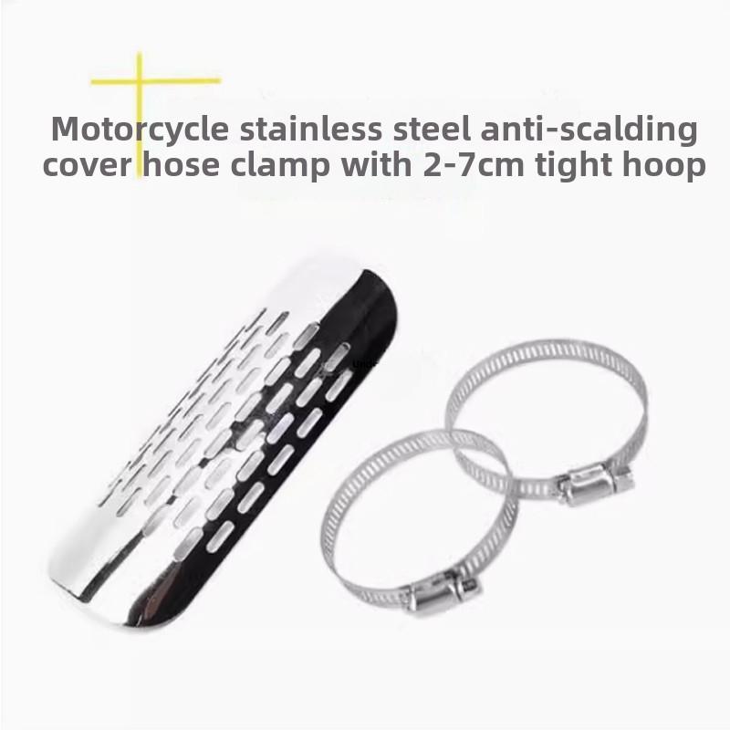 Motorcycle Exhaust Pipe Heat Shield Cover Muffler Protector Guard Suitable for Harley Davidson 400 Exhaust Pipe Accessories