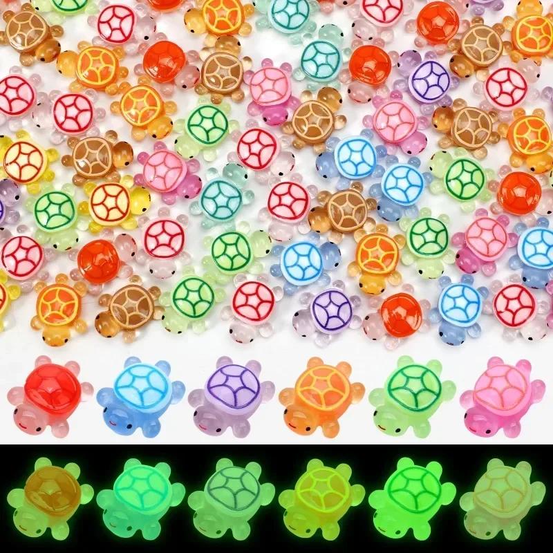 300pcs Cute Mini Resin Turtles Self-Luminous Turtle Miniatures Resin Tiny Turtles Nails DIY Accessories Creative Gifts Toys