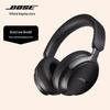 Наушники с шумоподавлением Bose QuietComfort Ultra