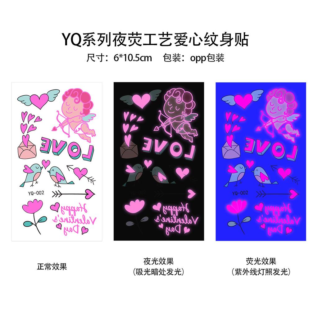 День святого Валентина Светящаяся пудра Татуировка Наклейка Ночной клуб Бар Музыкальный фестиваль Вечеринка Мужская и женская Флуоресцентная Татуировка Наклейка