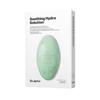 Water Jet Soothing Hydra Solution The Mask Sheet — 25 G × 5 Sheets (1 Pack)