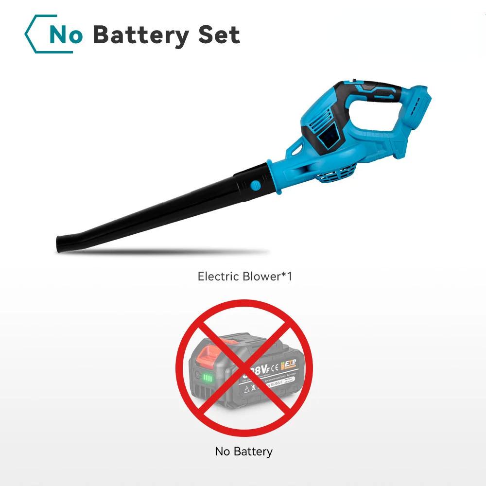 2000 Вт Мощный Портативный Электрический Воздуходув Ручной Беспроводной Воздуходув для Сдувания Пыли Садовый Инструмент для Аккумулятора 18 В