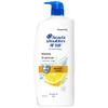 Шампунь против перхоти Head & Shoulders Контроль жирности