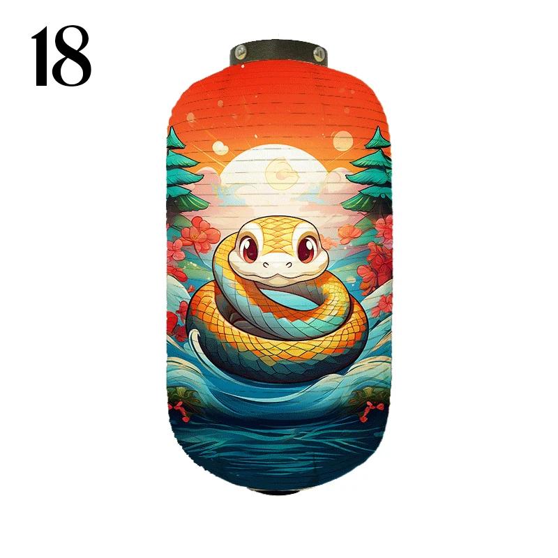 Japanese Creative Traditional Cloth Lantern Lucky Snake Baby Pattern Lantern Izakaya Sushi Restaurant Festival Decor Advertising
