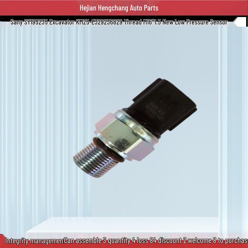 KM25-E32 Low Pressure Sensor for Sany SY195/235 Excavators, Thread M16*1.5 (9236829)